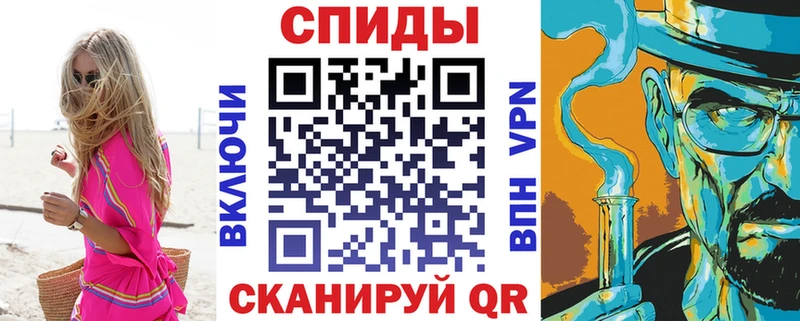 магазин продажи   OMG ссылка  Амфетамин VHQ  Каргополь 