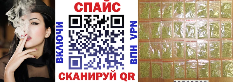 Бутират бутандиол  darknet состав  Каргополь 