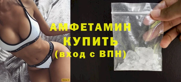 СК Надым