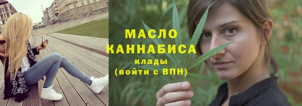 а пвп мука Наволоки