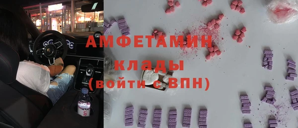 а пвп мука Наволоки
