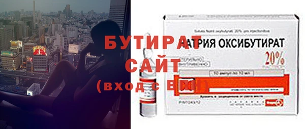 mdma Навашино