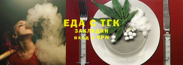 mdma Навашино