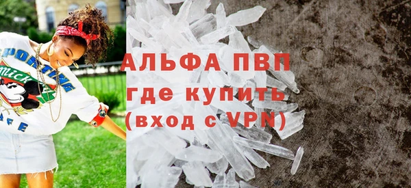 mdma Навашино