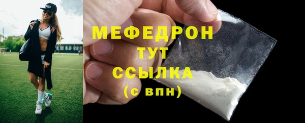 СК Надым