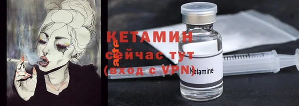 не бодяженный Михайловка