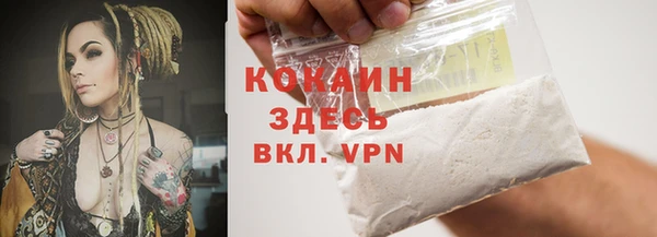 СК Надым