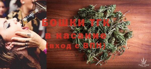 а пвп мука Наволоки