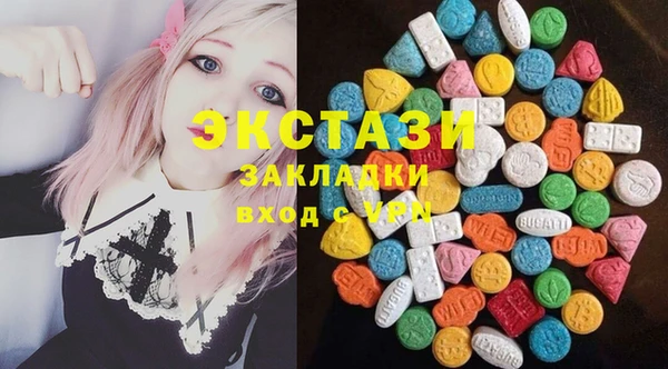 mdma Навашино