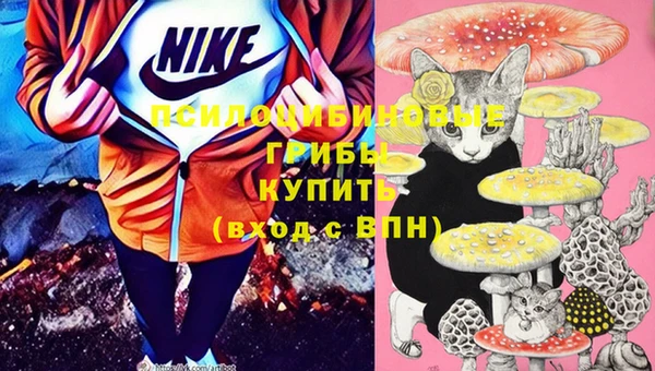 mdma Навашино