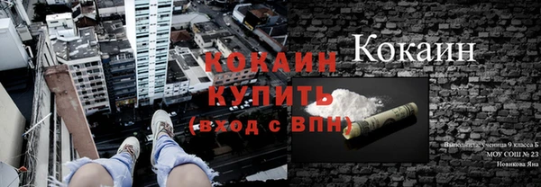 а пвп мука Наволоки