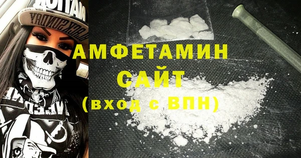 а пвп мука Наволоки