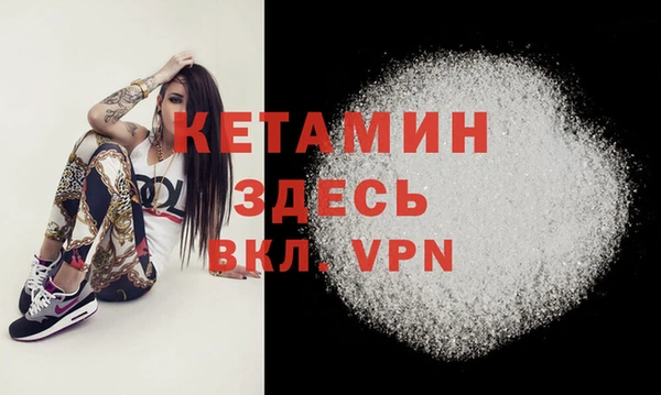 СК Надым