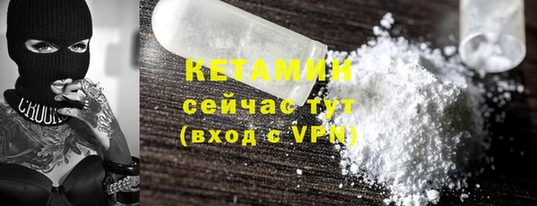 mdma Навашино