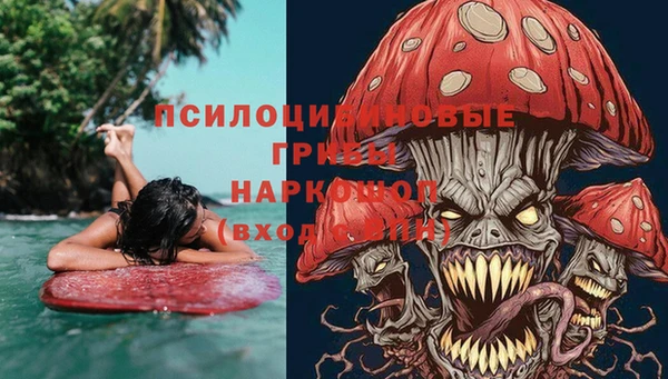 а пвп мука Наволоки