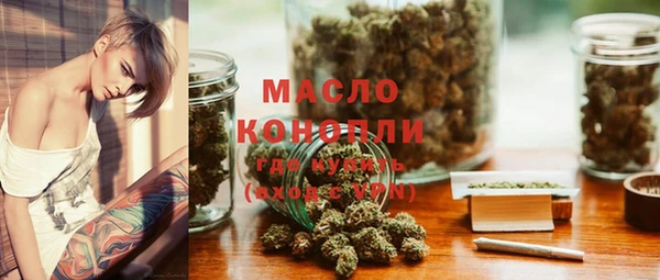 а пвп мука Наволоки