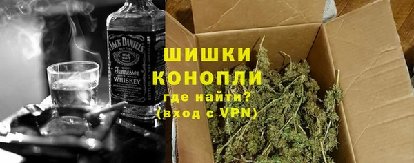 mdma Навашино
